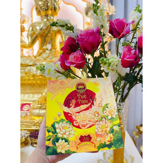 (Chính Hãng) Bột Phong Thuỷ Alofa + Túi Gấm Đỏ