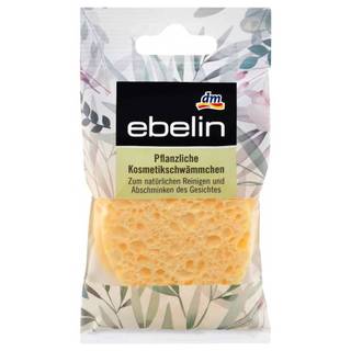 Miếng rửa mặt bọt biển Ebelin vỉ 2 miếng tiện lợi