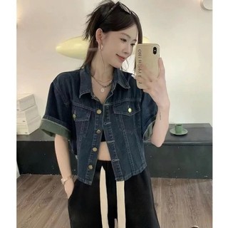 Áo Sơmi Jeans Nữ M69 Từ 40-85kg Dáng Croptop CRT Nhẹ Mát Nhung Jeans Ninh Hiệp