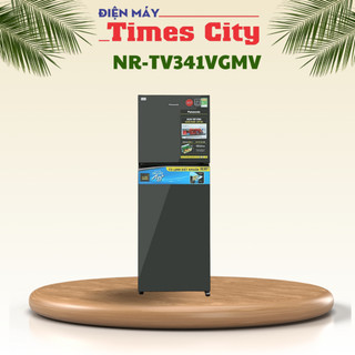 Tủ lạnh panasonic inverter 306 lít nr-tv341vgmv