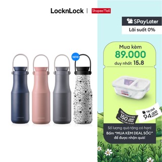 Bình giữ nhiệt Lock&Lock Metro Double 470ml LHC4202