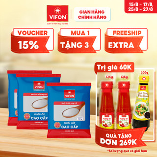 [VOUCHER đến 80K]-Set 3 gói Muối I-Ốt/Muối tinh VIFON 950gr/gói