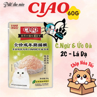 [ Bao Bì Mới ] Pate Ciao 60g - pate cho mèo __