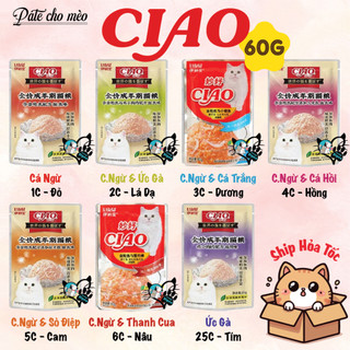 Pate ciao 60g - pate cho mèo __