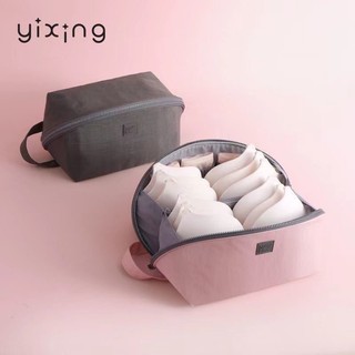 Túi Đựng Đồ Dùng Đa Năng Tiện Dụng Mang Theo Du Lịch 👍freeship🐯
