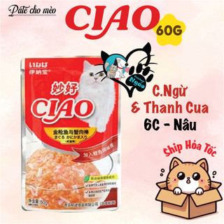 [ Bao Bì Mới ] Pate Ciao 60g - pate cho mèo __