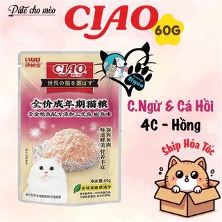 [ Bao Bì Mới ] Pate Ciao 60g - pate cho mèo __