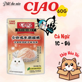 [ Bao Bì Mới ] Pate Ciao 60g - pate cho mèo __