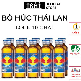 Bò Húc Thái Lan Chai Thuỷ Tinh Dây 10 Chai Thơm Ngon - Ngọt Thanh Không Gắt, Không Chất Tạo Ngọt ( SP200011)