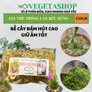 [ Giá Rẻ ] Rêu Rừng 150g (Giá thể trồng lan )- VEGETASHOP - Giá Thể Trồng Lan- Rêu Rừng Trồng Phong Lan- Rêu Rừng