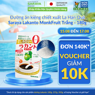 Đường ăn kiêng La Hán Quả Saraya Lakanto MonkFruit Trắng, 0 Calo, 0 tăng đường huyết, 0 biến đổi gen - 180g