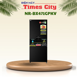 Tủ lạnh Panasonic Inverter 417 lít NR-BX471GPKV