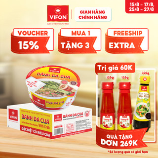 [VOUCHER đến 80K]-Thùng 12 Tô Bánh Đa Cua Tô VIFON 125gr/gói