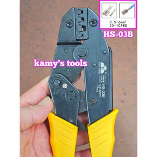 Kìm bấm cos ghim Fasen HS-03B có 4 lỗ dài 230mm bấm 0.5-6mm2, kềm bấm cos ghim