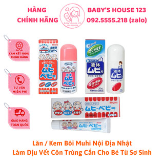 KEM BÔI MUHI VÀ LĂN MUHI CHIM CÁNH CỤT BÔI MUỖI ĐỐT, CÔN TRÙNG CẮN