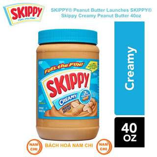 [1 HŨ] Bơ Đậu Phộng SKIPPY CREAMY Peanut Butter KEM MỊN Hũ 1.36kg - HÀNG MỸ