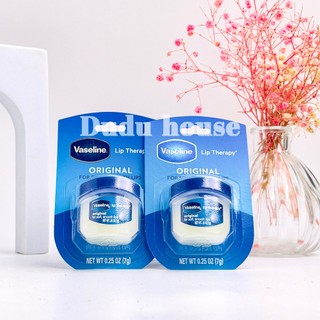 Son Dưỡng Môi Vaseline USA 7g
