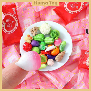 Túi bất ngờ rau củ quả charm trang trí mô hình tiểu cảnh blindbag quà tặng cho bé siêu dễ thương - túi mù đồ chơi mini