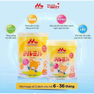 Morinaga số 2-320g