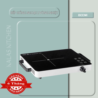  Bếp hồng ngoại Bếp từ  2 vòng nhiệt cảm ứng không kén nồi Xiaomi Kalas tiết kiệm điện năng thiết kết hiện đại 