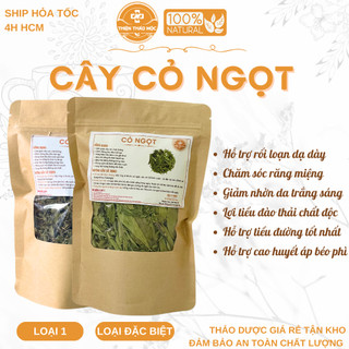 200g cây cỏ ngọt thiện thảo mộc – hỗ trợ bệnh tiểu đường, làm trà mix các vị thảo dược, điều hòa đường