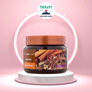  Tẩy tế bào chết quế hồi và cà phê Exclusive Cosmetics Body Gel Scrub tẩy da chết và giảm mụn cơ thể 380g 