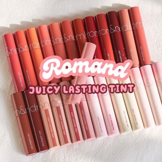 Son kem Tint Bóng Romand Hàn Quốc  Juicy Lasting Tint 5.5g 13 19 20 21 23 28 29