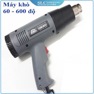 Máy khò ⚡️ 𝐅𝐑𝐄𝐄 𝐒𝐇𝐈𝐏 ⚡️ Máy thổi hơi nóng, Súng khò nhiệt bọc thực phẩm 600 độ 1800W - SLC.VN