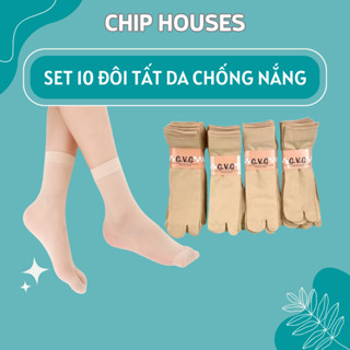  Tất da chân nữ xỏ ngón chống nắng vớ da dài nữ xỏ ngón đến bắp chân vải cotton cực êm chân ANT60 
