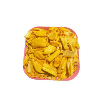 Mít sấy vụn nhỏ giòn ngọt