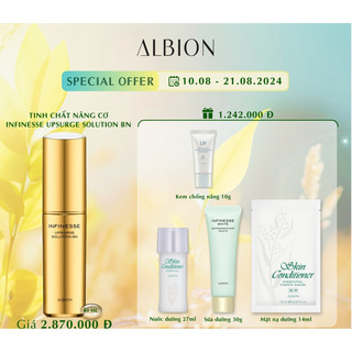 -infinesse - serum upsurge fullsize