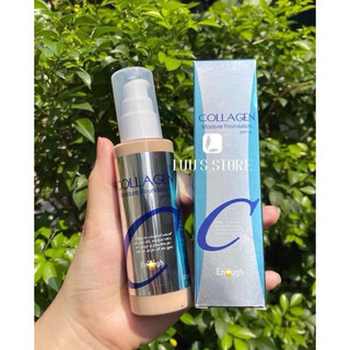 Kem Nền Collagen Moisture Enough