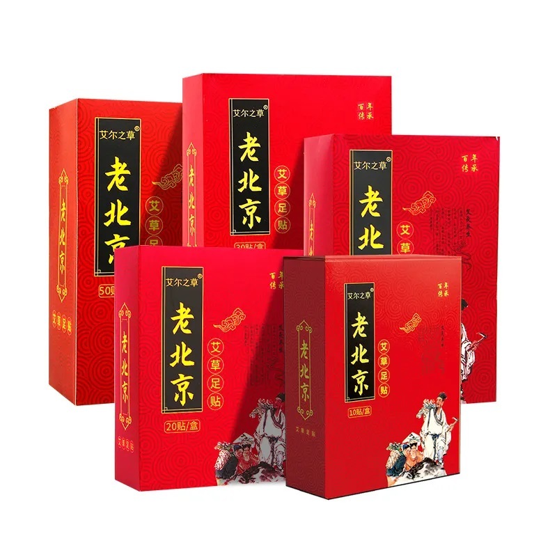 Hộp 50 Miếng Dán Thải Độc Chân Ngải Cứu Giúp Ngủ Ngon, Giảm Nhức Mỏi & Tê Chân