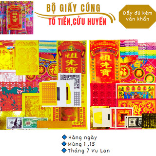 Giấy cúng Ông Bà tổ tiên,Giấy cúng Cửu huyền[đầy đủ kèm văn khấn]