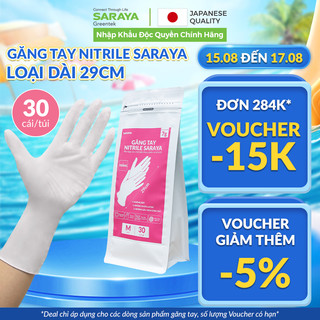Găng tay cao su Saraya Nitrile,dùng trong chế biến thực phẩm, làm đẹp, rửa chén,vệ sinh (Màu Trắng, Màu Xanh, Màu Hồng)