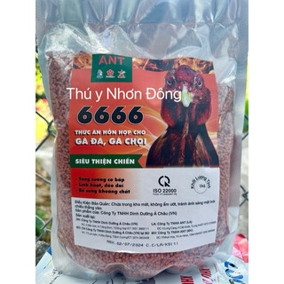 Cám gà đá, gà chọi