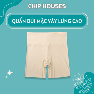 Quần mặc váy lưng cao nâng mông an3047