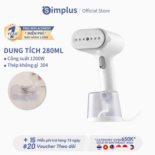 Bàn là hơi nước cầm tay Simplus Bể nước lớn 280mL GTJH019 - Bảo Hành 1 Năm 1 Đổi 1