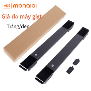 🧡Rẻ🧡 Trượt di chuyển đồ nặng, giá đỡ tủ lạnh có con lăn di động Máy giặt chân đế tủ lạnh-Giá đỡ máy giặt-2pcs