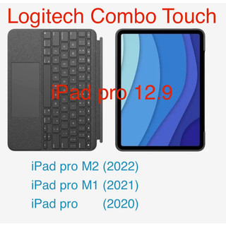 Bao da bàn phím Logitech Combo Touch cho iPad Pro 12.9'' - Chính hãng
