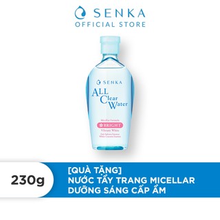[HB GIFT] Nước tẩy trang dưỡng trắng Senka All Clear Water Micellar Formula White 230ml