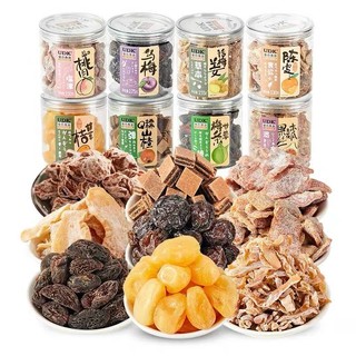 Xí muội Udk Hongkong các loại