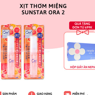 Xịt thơm miệng Sunstar Ora 2 Nhật Bản 6ml hương bưởi - Mochishop