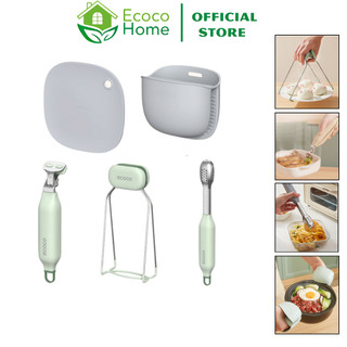  Bộ Dụng Cụ Gắp Chén Đĩa Chống Nóng ECOCO Đa Năng | Gắp Thực Phẩm Lót Nồi Silicon Găng Tay Bắc Nồi Cao Cấp Chính Hãng 