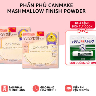 Phấn phủ Canmake Mashmallow Finish Powder Nhật Bản