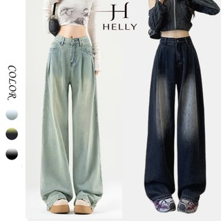 Quần Jean nữ ống suông siêu rộng Avocado wash màu Retro phối màu độc lạ hot 2024