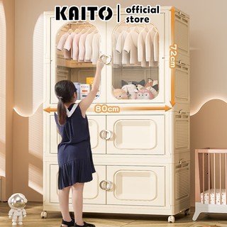(80cm) Tủ quần áo nhựa gấp gọn Đựng đồ dùng cho mẹ và bé tiện lợi Tủ quần áo lắp ghép có bánh xe