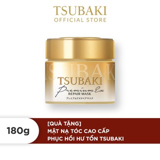 [HB GIFT] Mặt nạ tóc cao cấp phục hồi hư tổn Tsubaki 180g