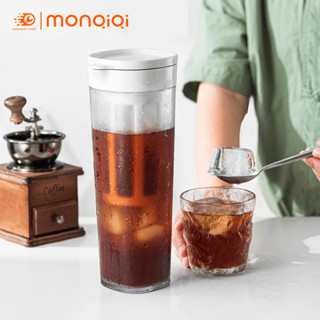 🧡FREESHIP🧡 Bình pha cafe COLD BREW (cà phê ủ lạnh) nhựa nguyên sinh ABS 1.1L - Gờ cafe-ấm pha trà lọc
