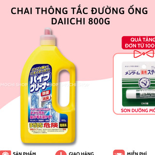 Chai thông tắc cống đường ống Rocket Nhật Bản 800g Nhật Bản - Mochishop